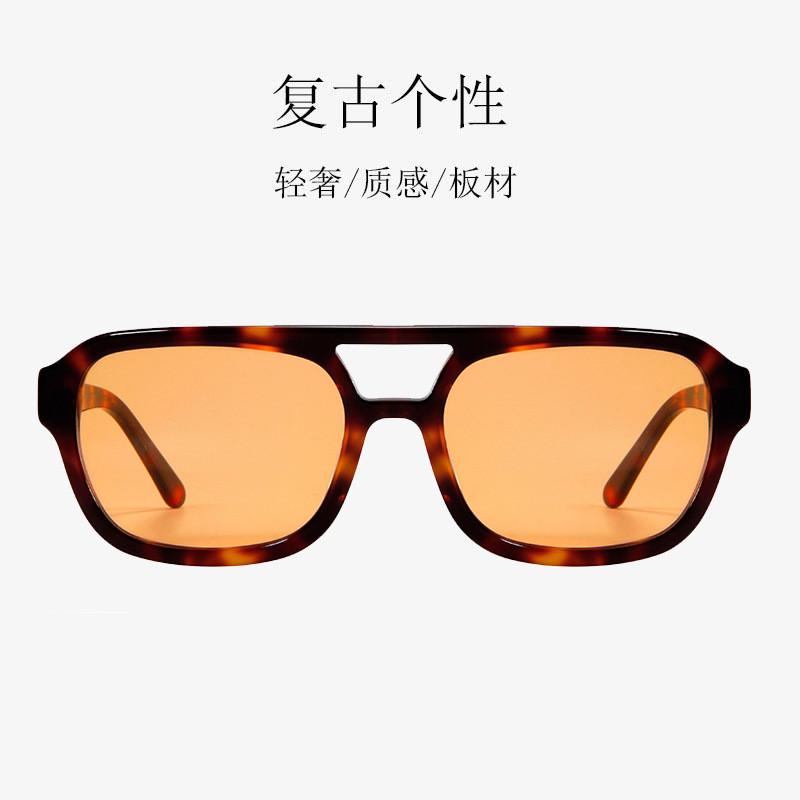 高级感双梁时尚跨境潮流墨镜男女欧美走秀款板材太阳镜Sunglasses