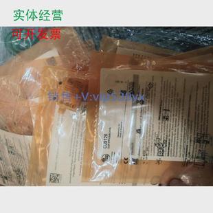 现货供应IFM易福门oj5126oj5136议价