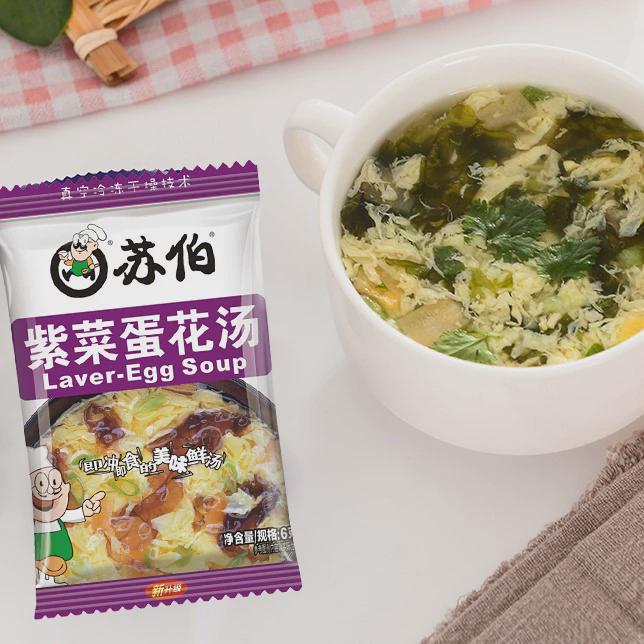 压缩西红柿蛋花汤紫菜海带速冲鸡蛋汤块蔬菜即食冲泡早餐速溶