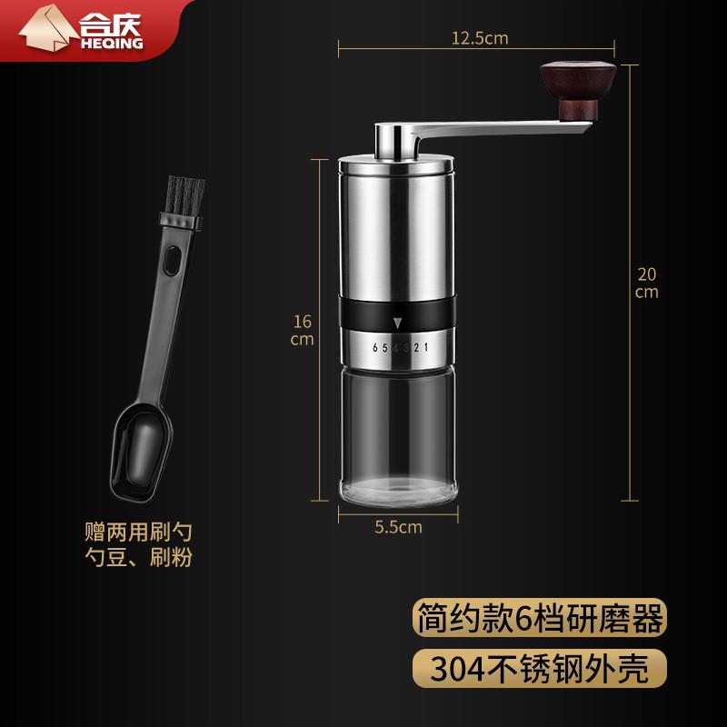 新品304不锈钢首要咖啡豆研磨器便携咖啡磨粉机户外磨豆机研磨器