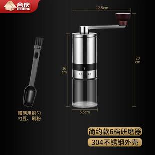 新品304不锈钢首要咖啡豆研磨器便携咖啡磨粉机户外磨豆机研磨器