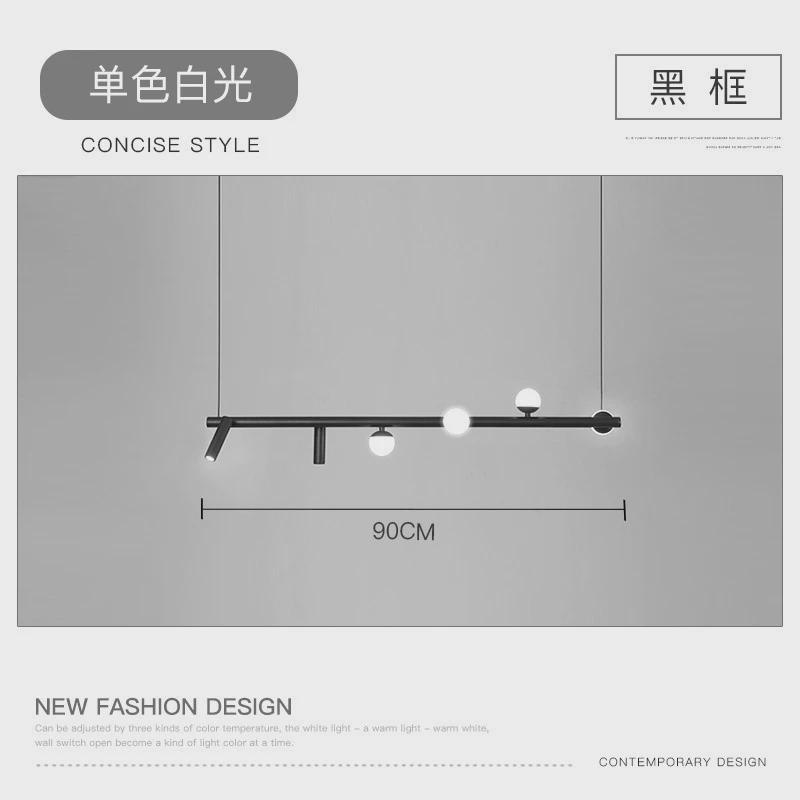 简约创意餐厅灯led吊灯现代北欧客厅灯工作室设计师饭厅吧台灯具