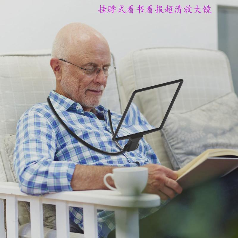 挂脖台式超薄大尺寸看书阅读多用途阅读器手持超清放大镜