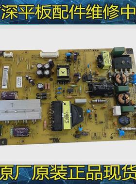 LG 42LA6800/47LA6800/42/47LA6600/47LA6500电源板 EAX64905701