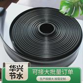供应PE复合水带微喷滴灌大棚主管输水带大田用灌溉软管水带