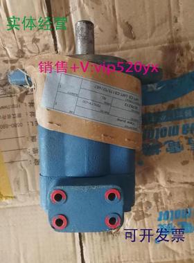 现货供应VICKERS泵LMT-CS175/T0745720V8A1A22R2137101B/08/H