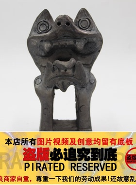 剑川土陶黑陶平房送礼家居装饰云南瓦猫烟灰缸可爱摆件客厅风轻奢