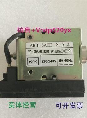 现货供应SACES.p.a线圈Y0-1SDA038292R1YC-1SDA038302R1