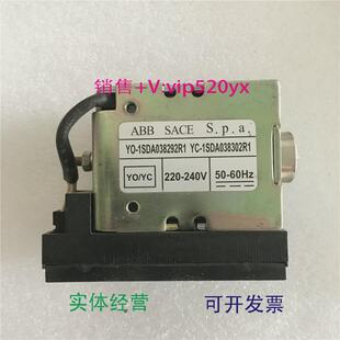 现货供应SACES.p.a线圈Y0-1SDA038292R1YC-1SDA038302R1