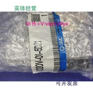 现货供应SMC全新直动式 5DZ1 2通电磁阀VX2120V