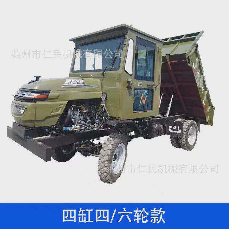四不像四驱农用车柴油四轮六轮拖拉机翻斗自卸载重王爬山虎运输车
