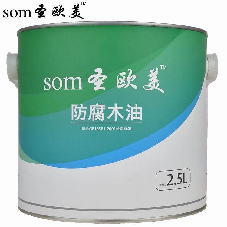 防腐木油欧美圣木蜡油户外专用防腐木油漆木器漆耐候木油家具清