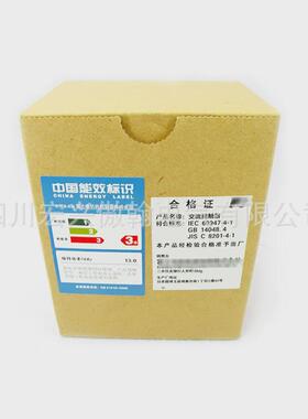 sc系列交流接触器sc-n1接触器sc-n2sc-n3sc-n5sc-n6sc-n7系列