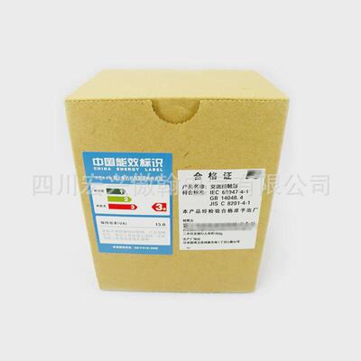 sc系列交流接触器sc-n1接触器sc-n2sc-n3sc-n5sc-n6sc-n7系列