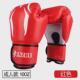 专业拳击手套成人散打训练搏击男女拳套泰拳格斗打沙袋儿童拳击套
