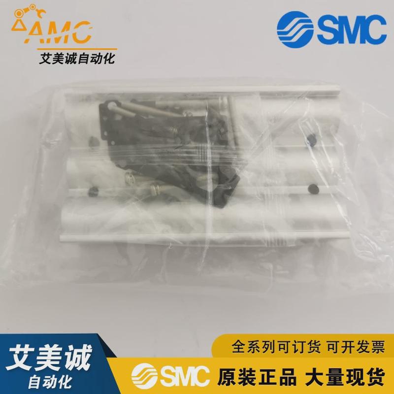 smcss5y5-20-05ss5y5-20-10直接配整块集装式管型型底板