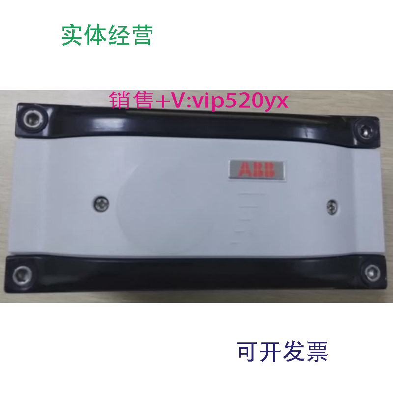 现货供应全新ABB隔爆定位器V18348-10111310110拍前询价