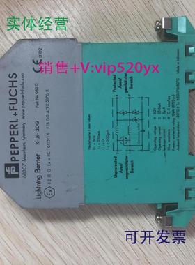 供应促销倍加福98912K-LB-1.3OGK-LB-1.30G实物照片