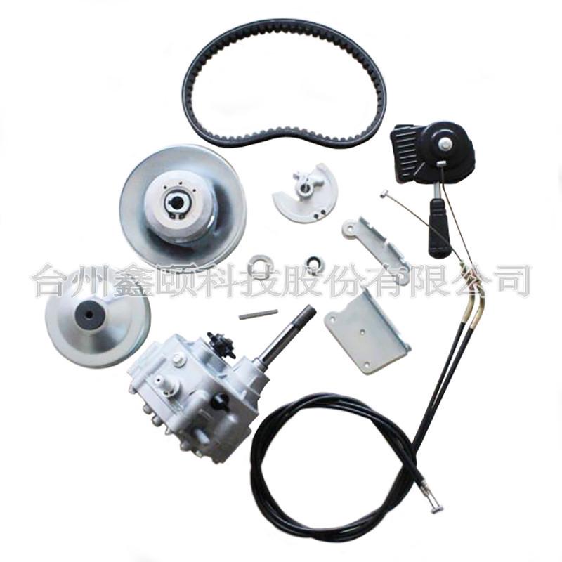 卡丁车倒档器全套+TAV3010T3/4英寸#41/420前进停止后退变速箱DIY