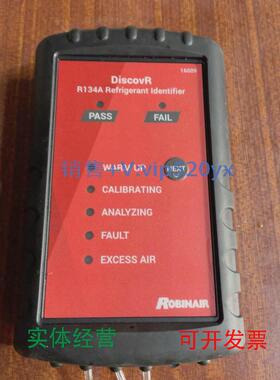 现货供应Bosch/博世ROBINAIR16009