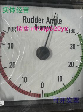 现货供应DEIFXL192舵角指示器全新现货议价