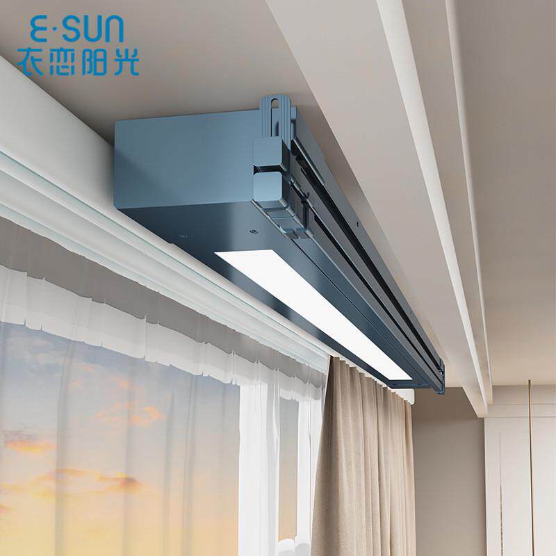 单杆电动晾衣架小户型隐形阳台遥控升降侧装伸缩家用凉自动晾衣杆