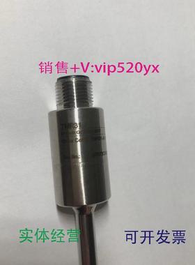 现货供应全新E+H温度传感器TMR31-A1AAAAC1AAA议价