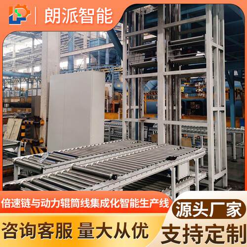 热销车间流水输送带平台光拉流水线自动化工作台生产线拉线传送带