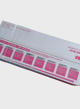 7447c工业百洁布不织布英寸布拉丝布6英寸*9抛光拉丝除锈清洁60片