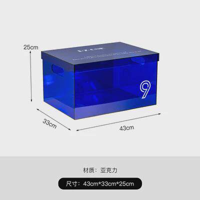 彩色方形亚克力储物盒子加厚有机玻璃收纳盒透明天地盖礼品盒新款