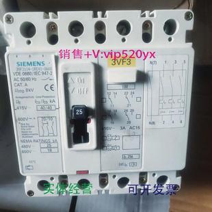 现货供应西门子3VF3114 0AA04P25A 1RE41