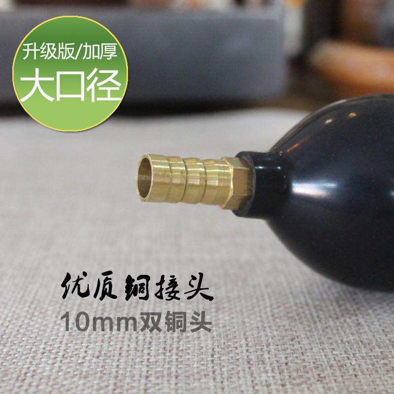 大号茶几茶盘茶具零配硅胶排水软管带吸水球出水管茶渣桶配件全套