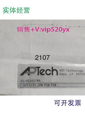 现货供应调压阀1/2F-VCR，AZ1315S2PWFV8FV8议价