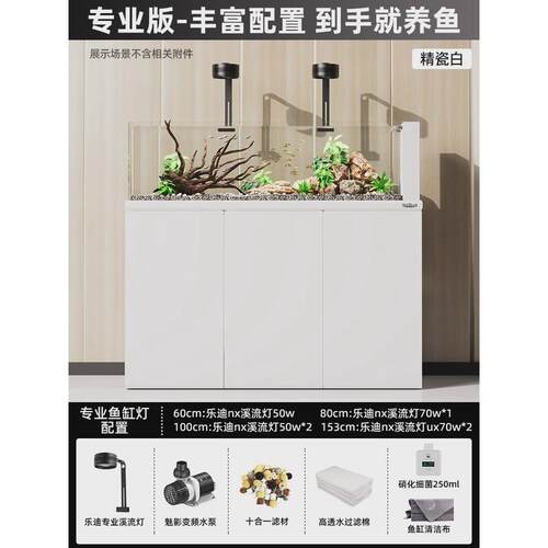 w~原生不锈钢缸鱼缸溪流底滤家用大型造景生态水族箱超白缸
