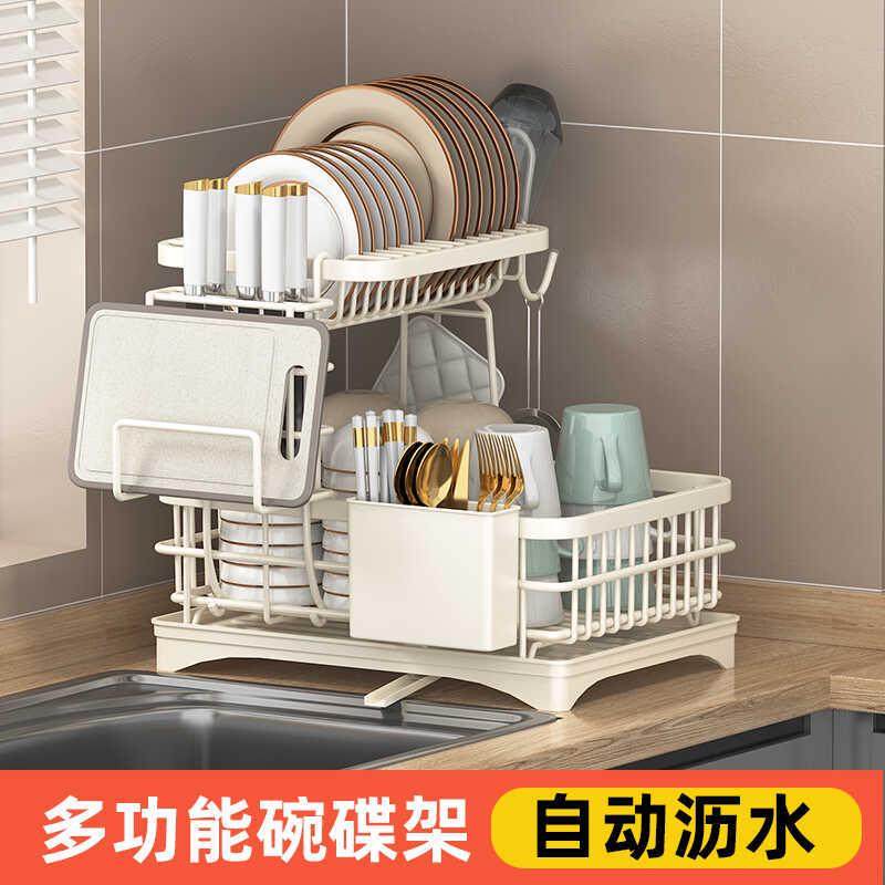 碗盘沥水架碗架厨房置物架沥水篮放碗筷碗碟收纳架,厨房/烹饪用具,碗架,淘宝优惠券,粉丝福利购,淘宝优惠卷