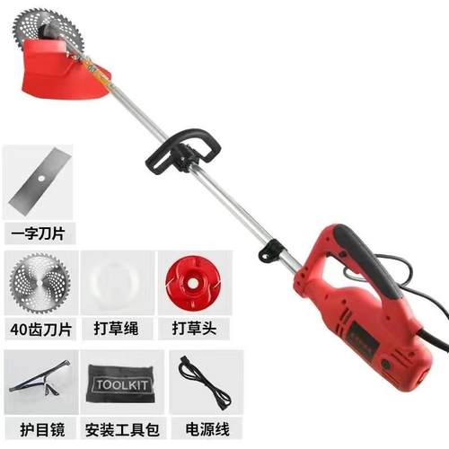 华宇供应无刷充电式电动割草机背负园林打草家用修草坪剪机小型