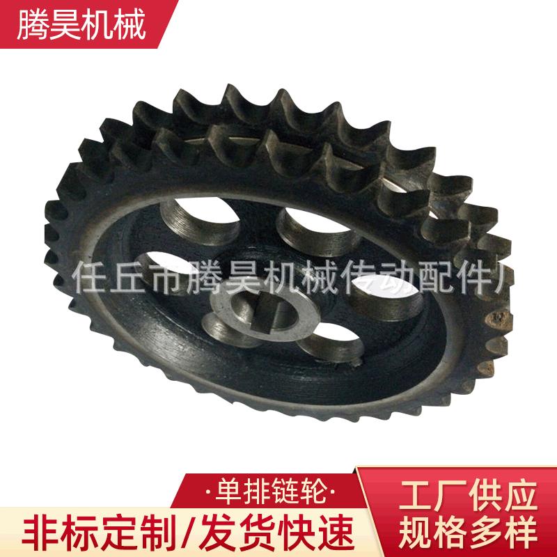 提升机单排链轮提升机单排加工链轮传动各种型号链轮