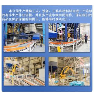 灌浆料高强无tcmcgm加固灌浆料c40c60c80c100灌浆料收缩灌浆料