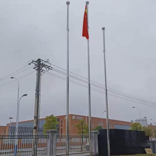 不锈钢旗杆安装锥形节式304旗杆制作旗台手动电动旗杆维修送旗帜