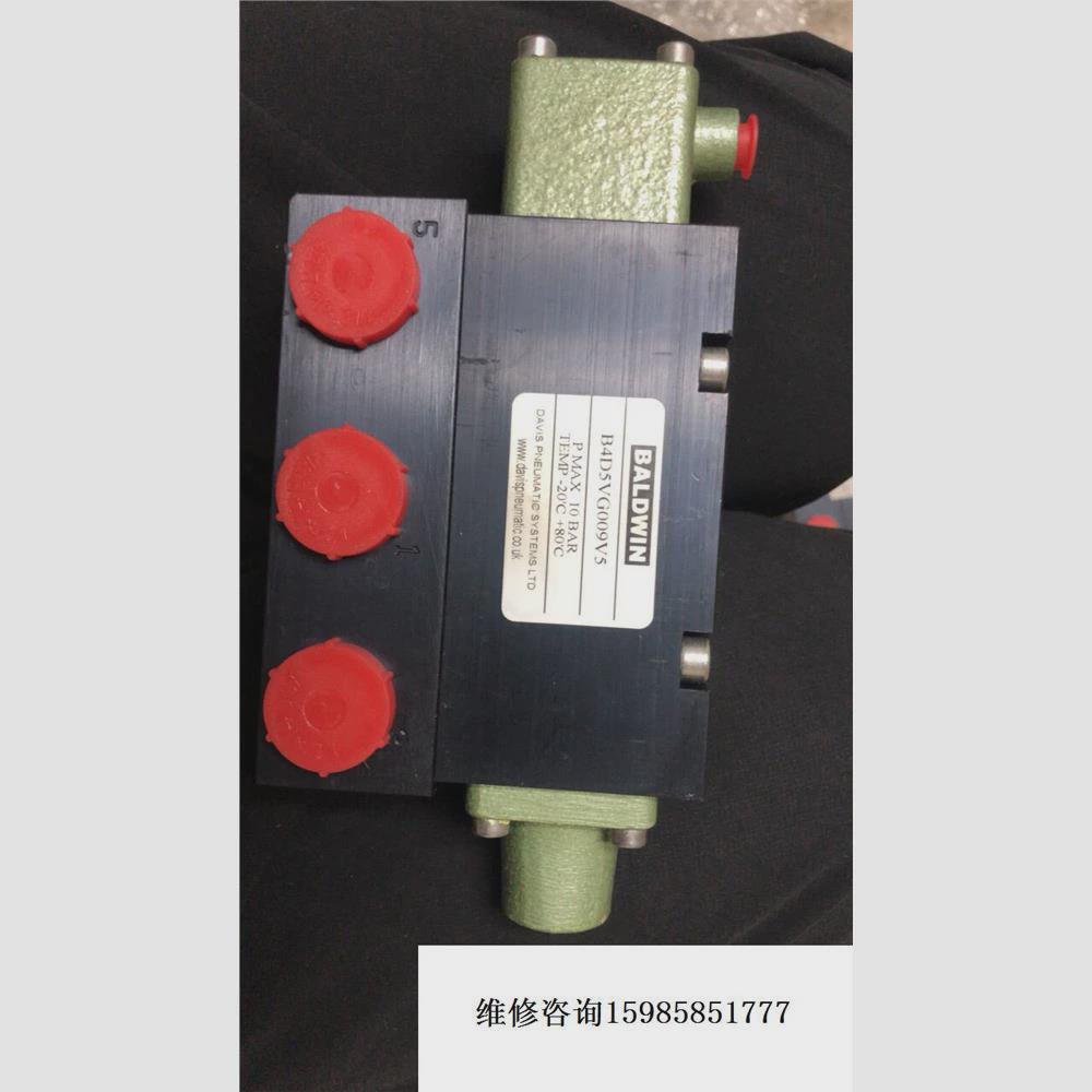 议价BALDWIN电磁阀 英国原装进口B4D5VG009V5 R议价