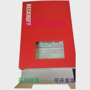 现货供应倍福模块EL9410EL2889EL1889EL1809EL2809新PLC工业模块
