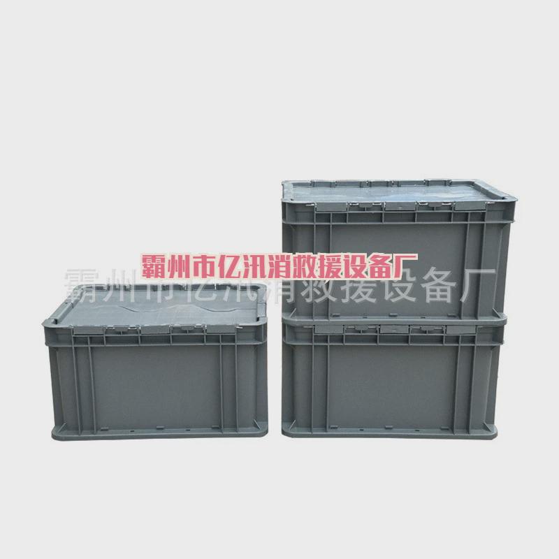 加厚翻盖长方形物流箱继电器信号周转箱便携式翻盖继电器周转箱