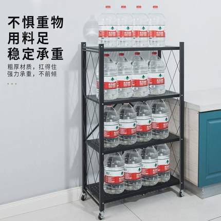 免安装折叠置物架家用多层落地洞洞板储物架厨房锅具烤箱收纳架子