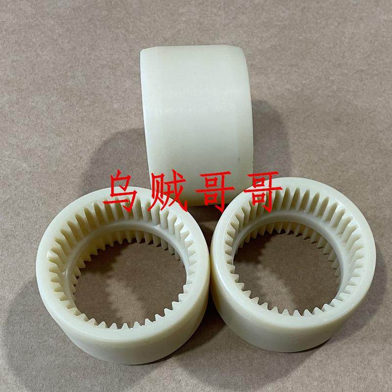 真空泵配件尼龙套内齿轮尼龙内齿套油泵器套,五金/工具,联轴器,淘宝优惠券,粉丝福利购,淘宝优惠卷