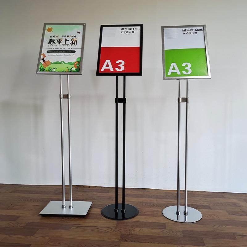 广告牌A3酒店指示牌水牌不锈钢立式落地引导向牌可升降立牌展示牌,收纳整理,手办收纳盒,淘宝优惠券,粉丝福利购,淘宝优惠卷