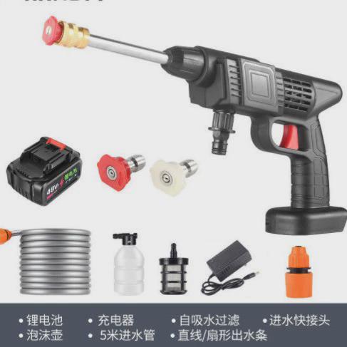 无线洗车机高压水枪家用小型全自动洗车枪充电式便携洗车水枪批发