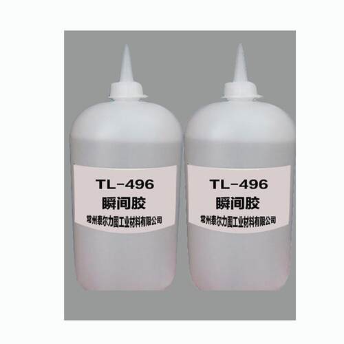 496快干强力瞬间胶高强度厂家直销皮革塑料低白化胶水1kg粘不干胶