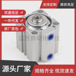 100 省空间型气缸wgj06