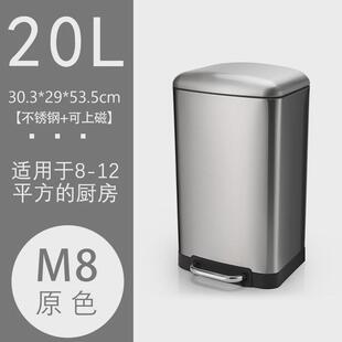 不锈钢垃圾桶20L脚踏式大容量办公室商用30L厨房客厅家用垃圾桶
