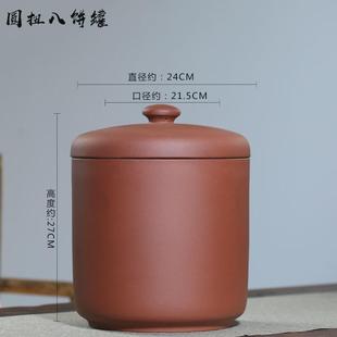 x1aw宜兴紫砂茶叶罐号特大码 普洱七饼茶罐储茶缸醒茶罐茶盒茶叶桶